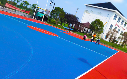 篮球场改造
