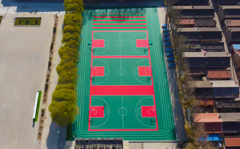 塑胶篮球场